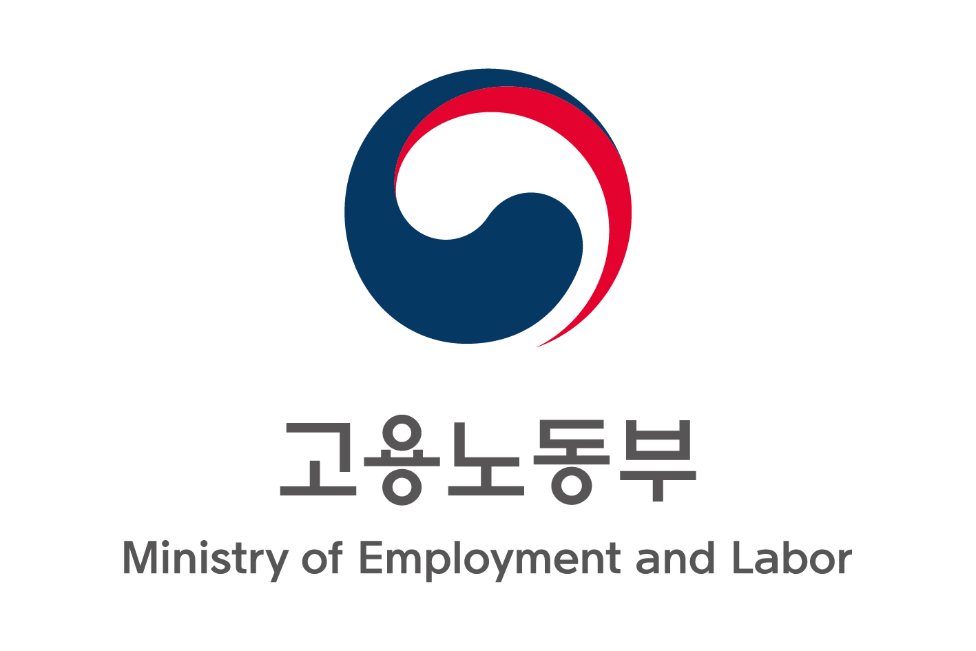 고용노동부